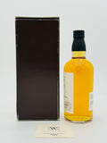 HAKUSHU 2000 SINGLE BARREL #EL41643 BOTTLED 2012 FOR WHISKY SHOP 2ND ANNIVERSARY (700ml)