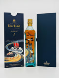 Johnnie Walker Blue Label China to the World Limited Edition (750ml)