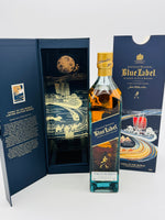 Johnnie Walker Blue Label China to the World Limited Edition (750ml)