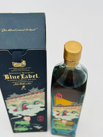 Johnnie Walker Blue Label Ancient City - Nanjing City (200ml)