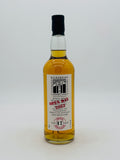 Kilkerran 17 Year Old Open Day 2023 (700ml)