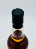 Kilkerran 17 Year Old Open Day 2023 (700ml)