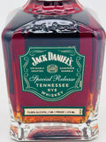 Jack Daniel’s Special Release Small Batch Rye 2026 (375ml)
