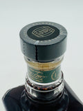 Jack Daniel’s Special Release Small Batch Rye 2026 (375ml)