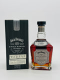 Jack Daniel's Single Barrel Personal Collection "Melbourne" (750ml)