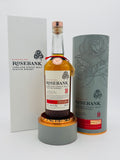 Rosebank 30YO Release 1 (2020) Single Malt Scotch Whisky (700ml)