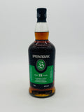 Springbank 15 Year Old Single Malt Scotch Whisky 2022 (700ml)