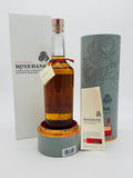 Rosebank 30YO Release 1 (2020) Single Malt Scotch Whisky (700ml)