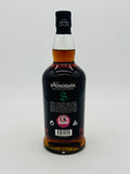 Springbank 15 Year Old Single Malt Scotch Whisky 2022 (700ml)