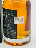 Sullivans Cove - American Oak TD0168 (700ml)
