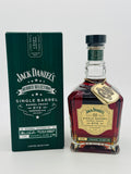 Jack Daniels 2024 Heroes Selection Single Barrel Barrel Proof Rye Whiskey (750ml)