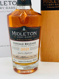 Midleton Very Rare Vintage Release 2021 (700ml)