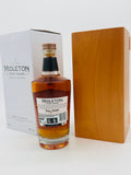 Midleton Very Rare Vintage Release 2021 (700ml)