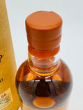 Aberlour A'Bunadh Alba Speyside Single Malt Scotch Whisky (750ml)