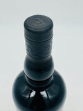 Ardbeg Blaaack 2020 Committee Release (700ml)
