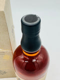 Fuji Single Malt TWC (700ml)