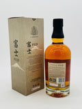 Fuji Single Malt TWC (700ml)