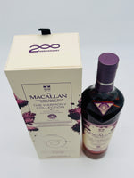 Macallan The Harmony Collection / Guardian Oak (700ml)