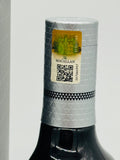 Macallan Aera Single Malt Scotch Whisky (700ml)