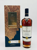 Macallan Enigma (700ml)