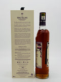 Macallan The Harmony Collection / Guardian Oak (700ml)