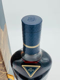 Macallan Enigma (700ml)