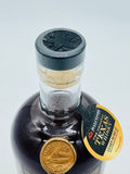 Balcones Texas Triple Sherry Finished (700ml)