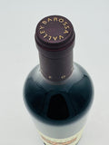 2021 Rockford Basket Press Shiraz (750ml)