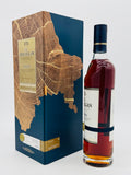 Macallan Enigma (700ml)