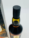 Lagavulin Offerman Edition #3 Charred Oak Cask Finish 11 Year (700ml)