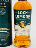 Loch Lomond Inchmurrin 2010 Madeira Single Cask (700ml)