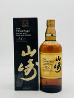 Yamazaki 12 Year Old / Suntory Whisky 100th Anniversary (700ml)