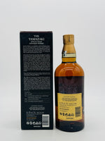 Yamazaki 12 Year Old / Suntory Whisky 100th Anniversary (700ml)