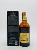 Yamazaki 12 Year Old / Suntory Whisky 100th Anniversary (700ml)