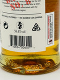 Kilkerran Heavily Peated Batch 8 Single Malt Whisky (700ml)