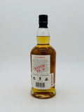 Kilkerran Heavily Peated Batch 8 Single Malt Whisky (700ml)