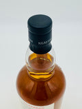 Kilkerran Heavily Peated Batch 8 Single Malt Whisky (700ml)