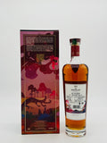 Macallan Litha (700ml)