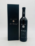 HENSCHKE The Wheelwright Single Vineyard Shiraz, Eden Valley 2016 (750ml)