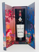Macallan Litha (700ml)