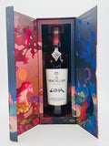 Macallan Litha (700ml)