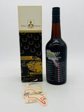 1985 Inaugural Australian Formula 1 Grand Prix Peter Liebich Port (750ml)