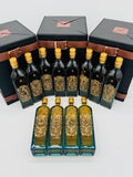 Johnnie Walker Blue Label Zodiac Set (12*200ml)