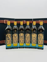 Johnnie Walker Blue Label Zodiac Set (12*200ml)