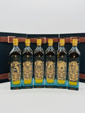 Johnnie Walker Blue Label Zodiac Set (12*200ml)