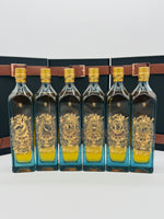 Johnnie Walker Blue Label Zodiac Set (12*200ml)