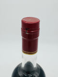 William Larue Weller 2023 Kentucky Straight Bourbon Whiskey (750ml)