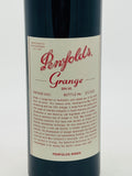 Penfolds Grange Shiraz 2021 (750ml)
