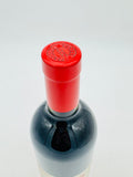 Penfolds Grange Shiraz 2021 (750ml)