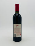 Penfolds Grange Shiraz 2021 (750ml)